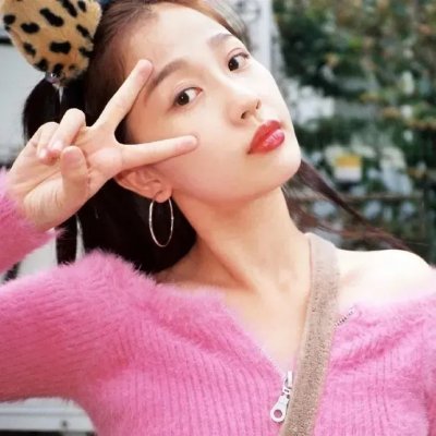 岳父受死吧